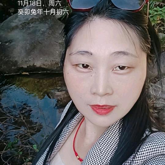金辉修补店大号