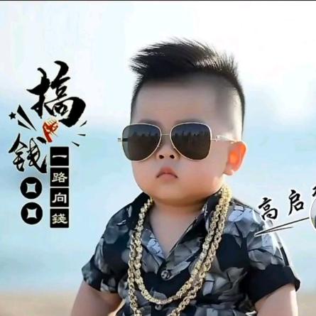 🥀᭄一帆꧔ꦿᩚ冯顺ꦿྀ💕