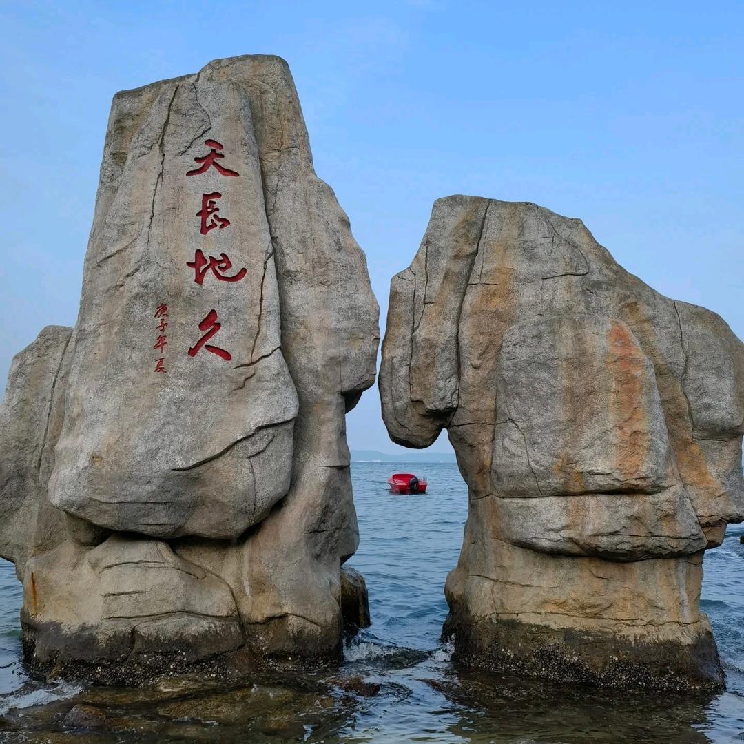一切ʊ随缘