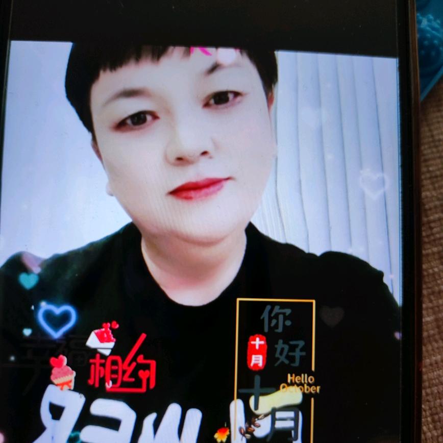 徐四姐:晚上7点10分开播: