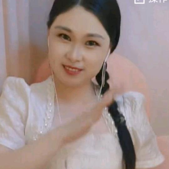 随缘！