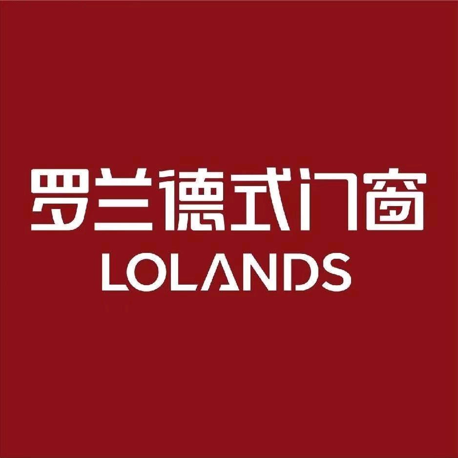 钦州罗兰德式门窗