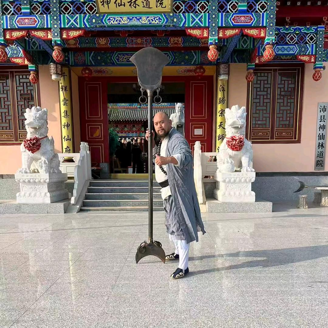 山东牛人鲁智深