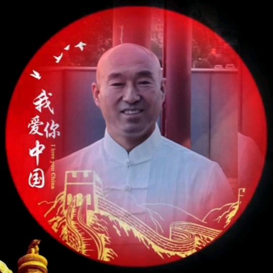 法名金刚万胜🙏