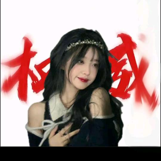 玫瑰和你遇见