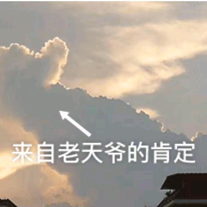 开开心心每一天