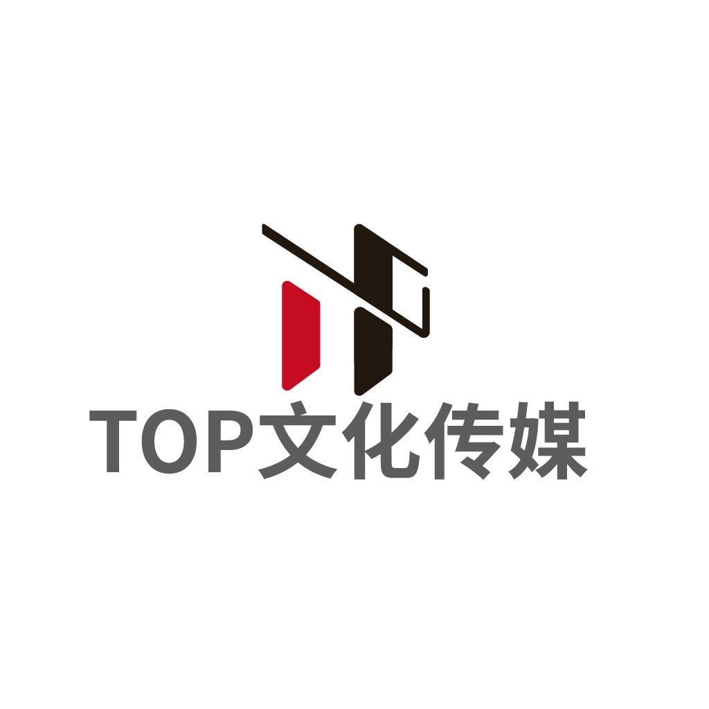 TOP•维E