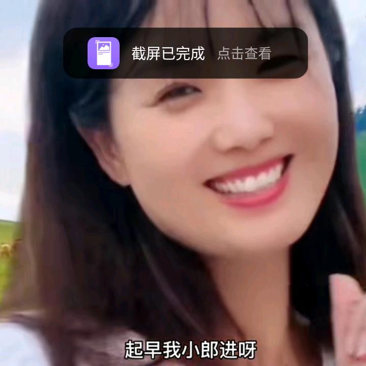 用户3专做烟斗义超86634124640