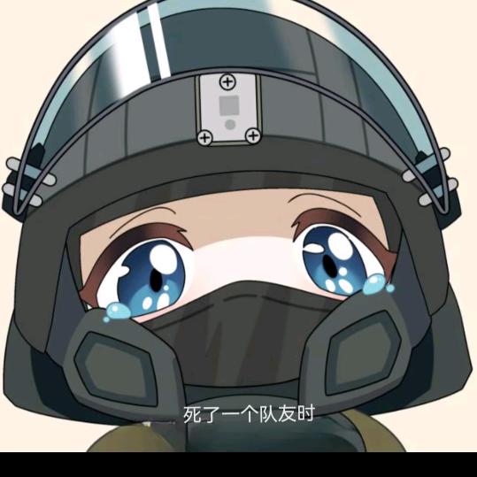 菜乌上超记