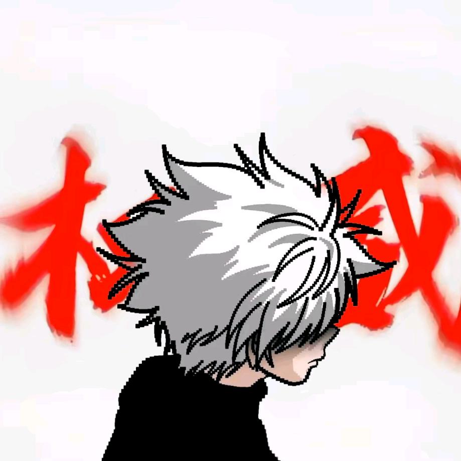 清风电竞（三角洲撞车大手子）