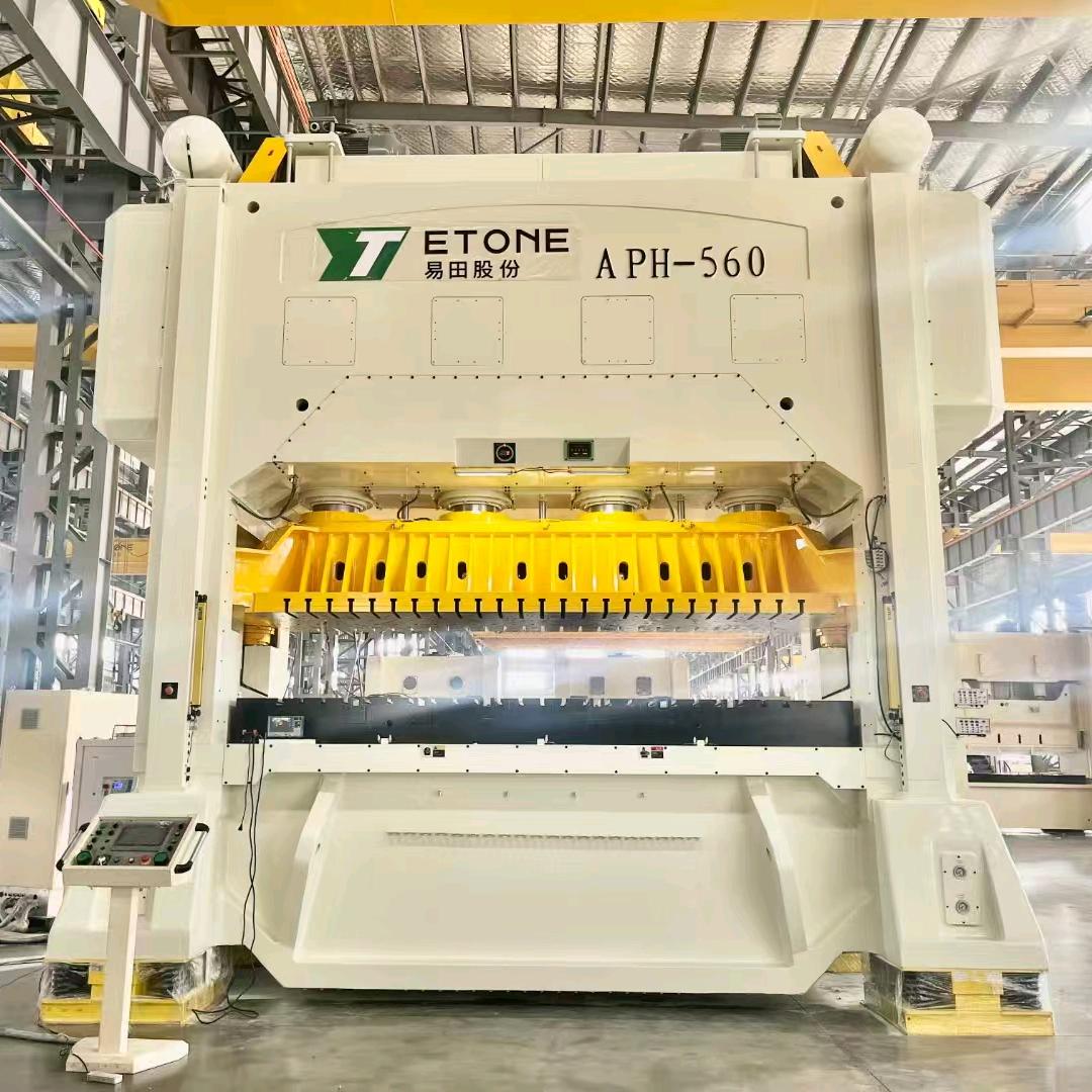 AAA易田冲床-河北办事处