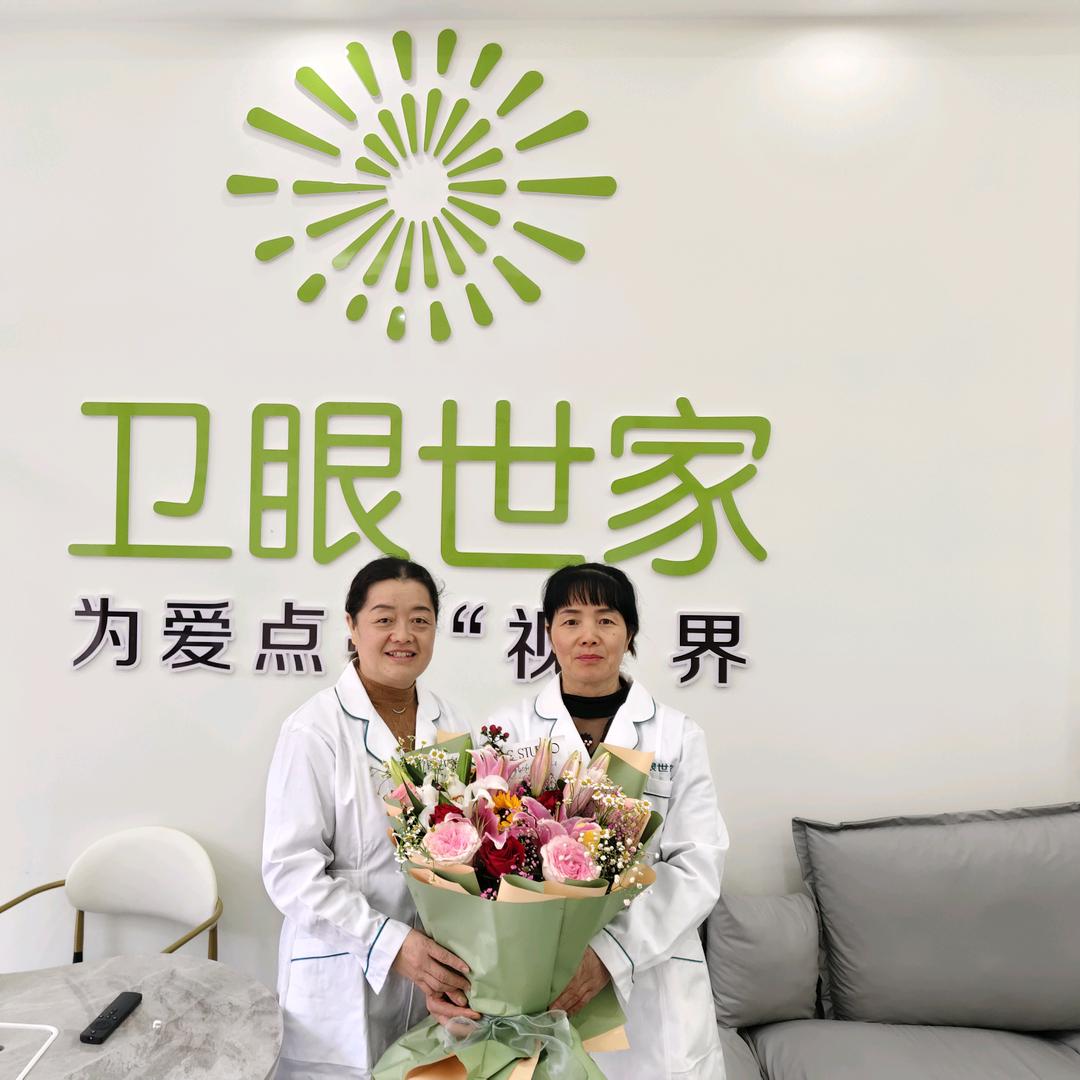 澜晶瞳卫眼世家文山14店（建华家园）