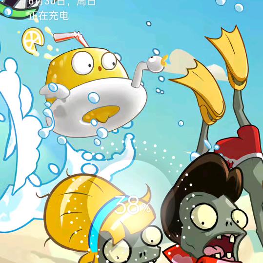 用户2527985868151