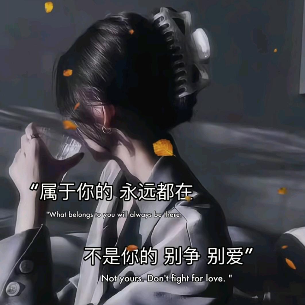 释然（首播）