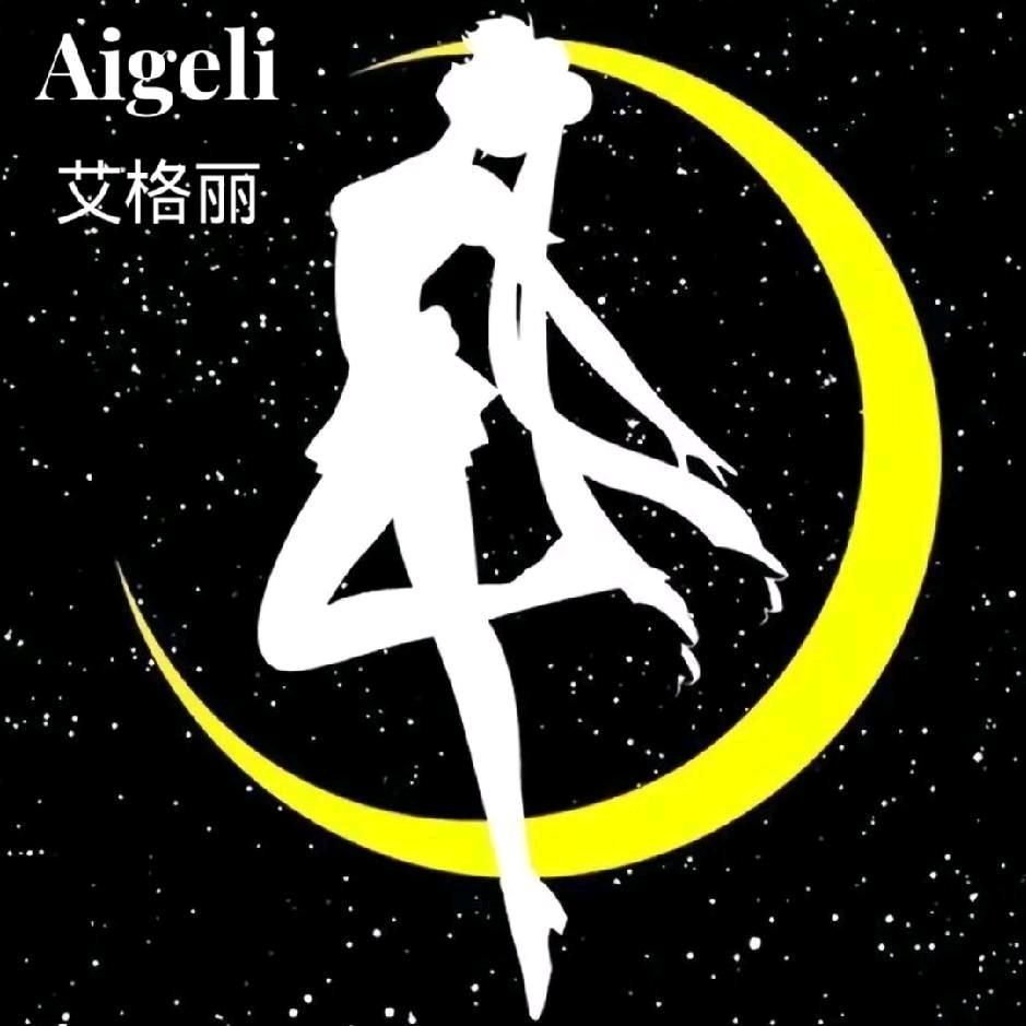 娜笑颜开