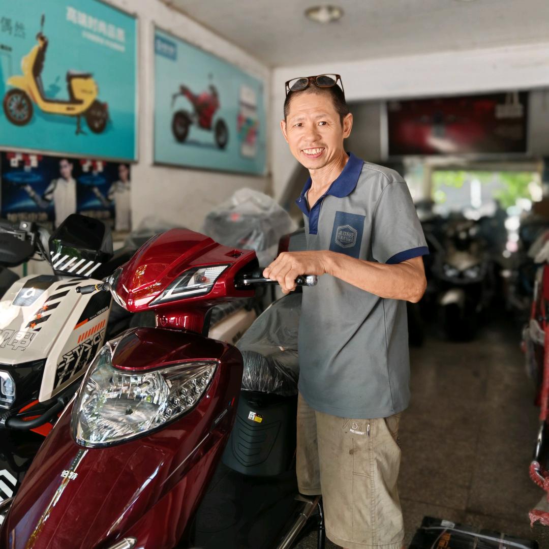 汤成修车