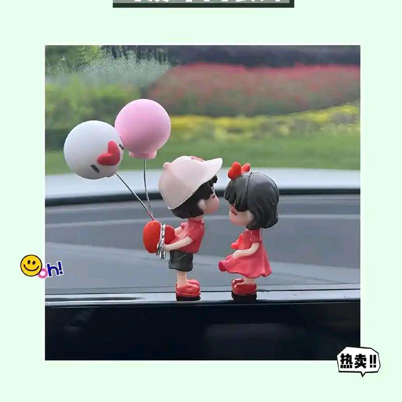 大胆爱