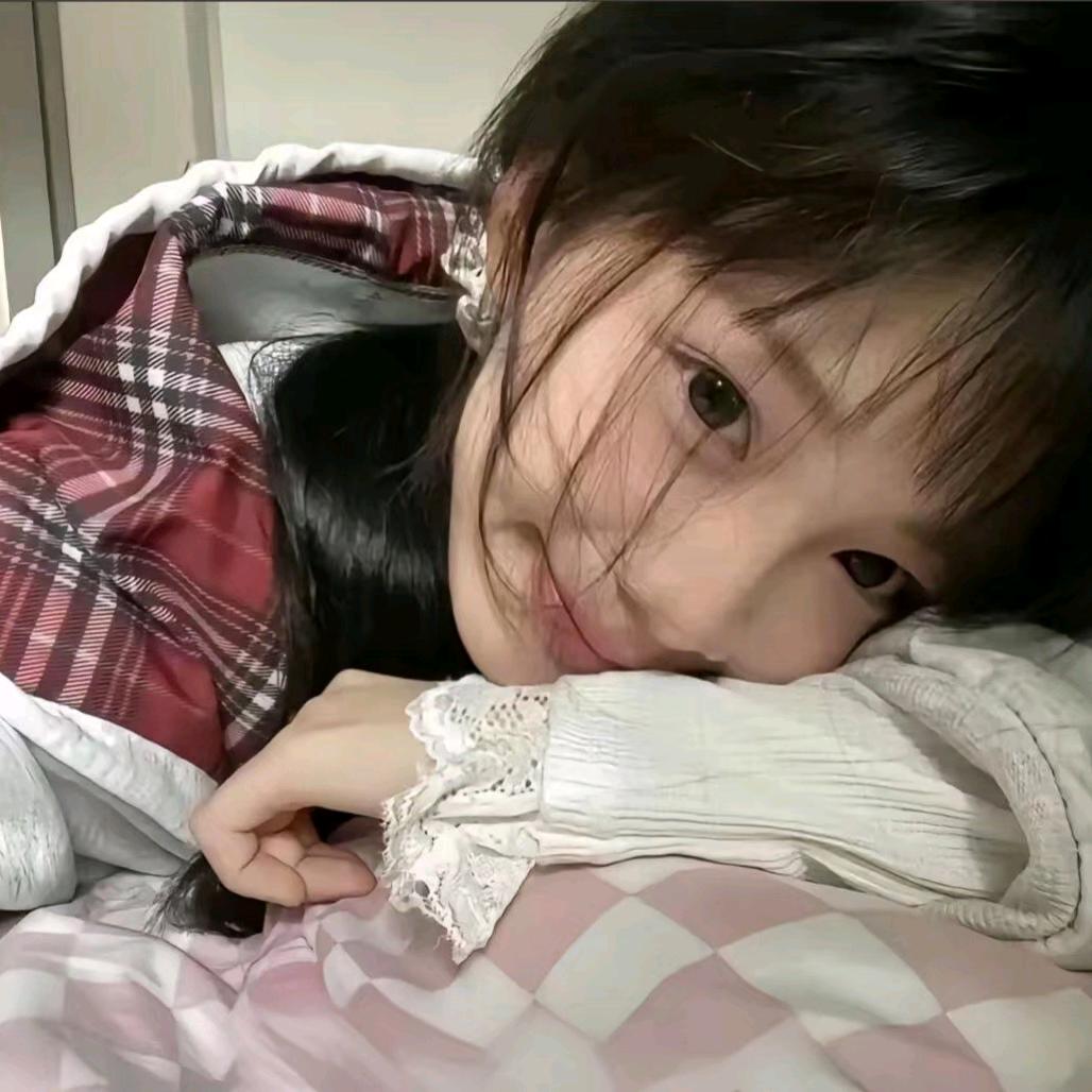 妤年