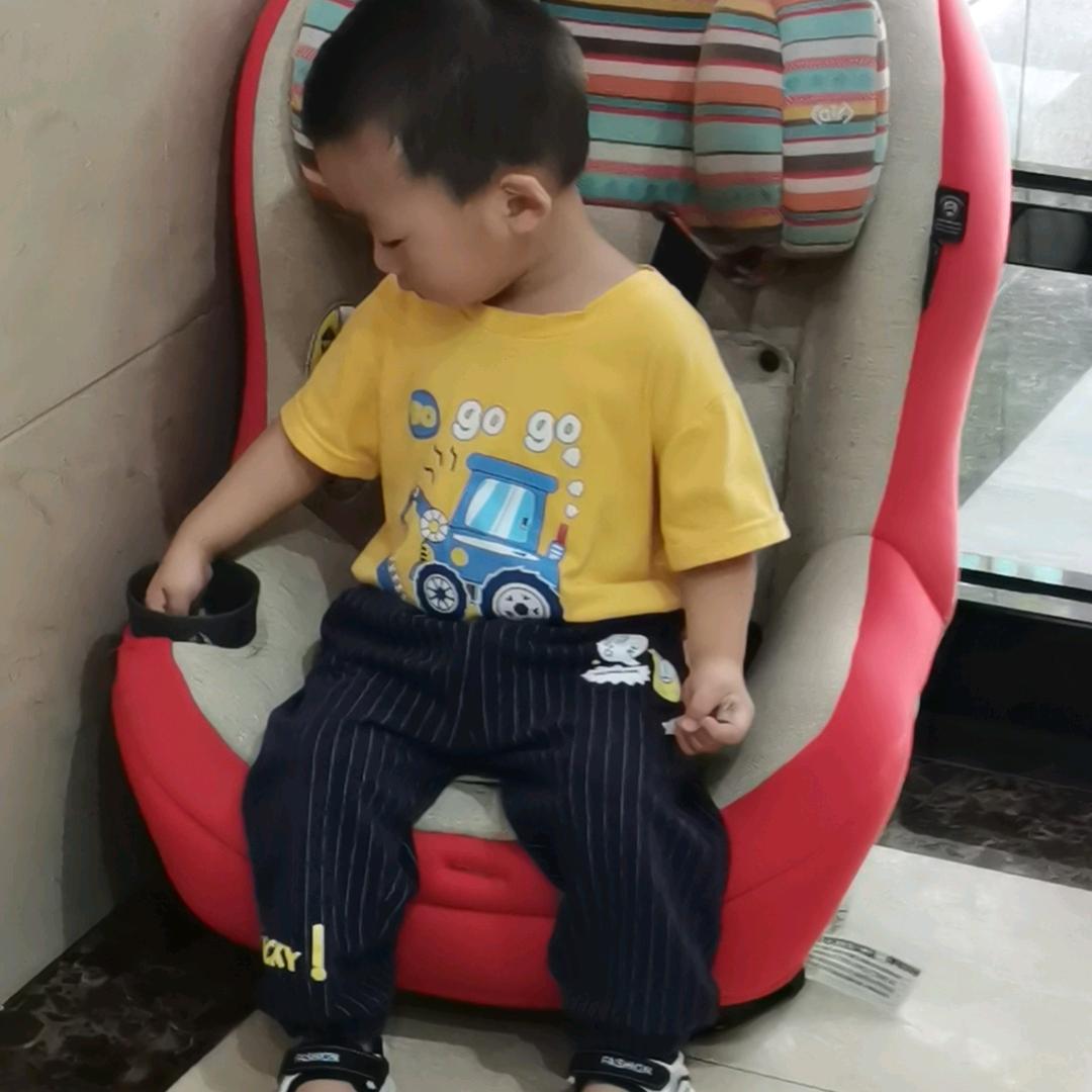 七柚趣选