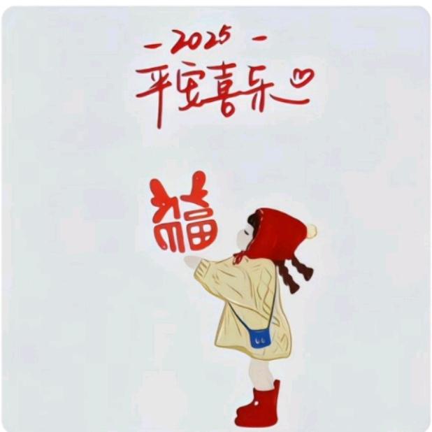 暖余温未散
