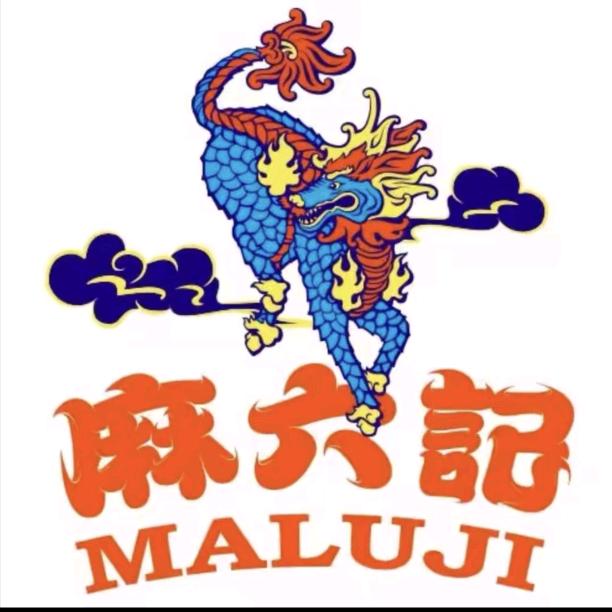 麻六记美食酸辣粉