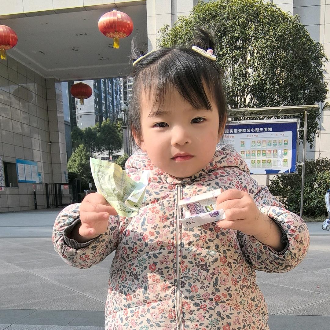 益家小刘
