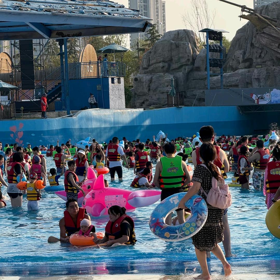 一起去玩呀！的头像