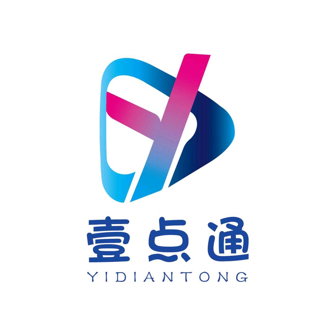 小安的全屋智能