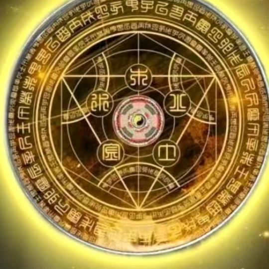 七彩祥云