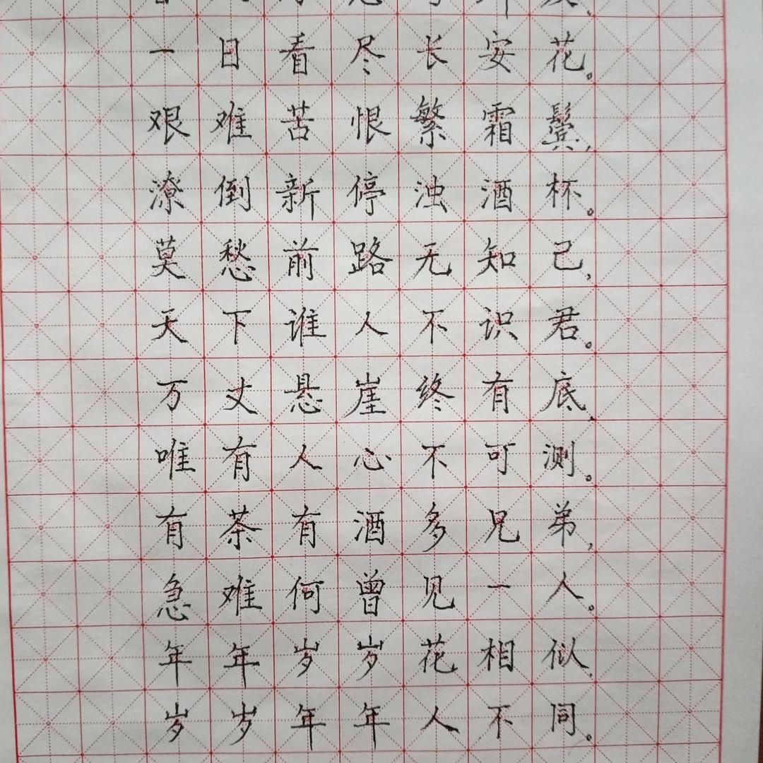 合作