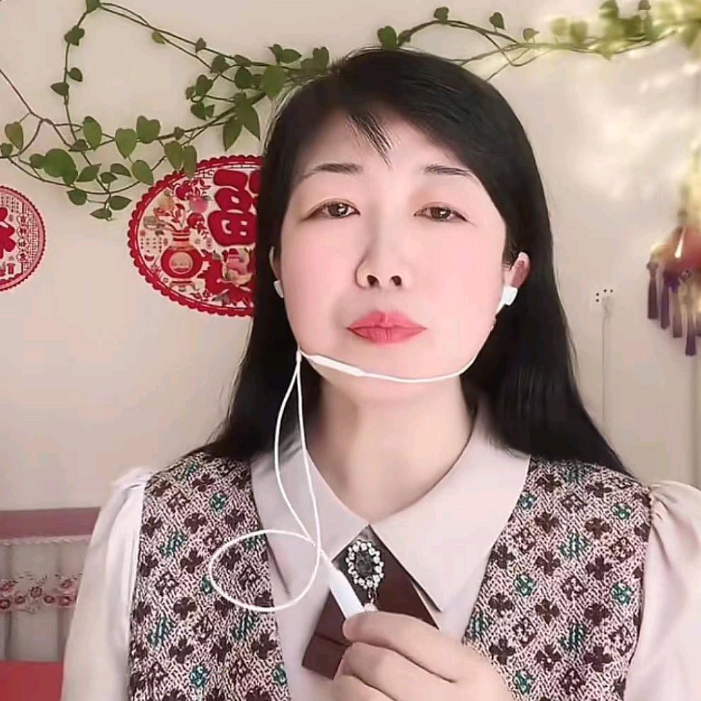 红姐🎤
