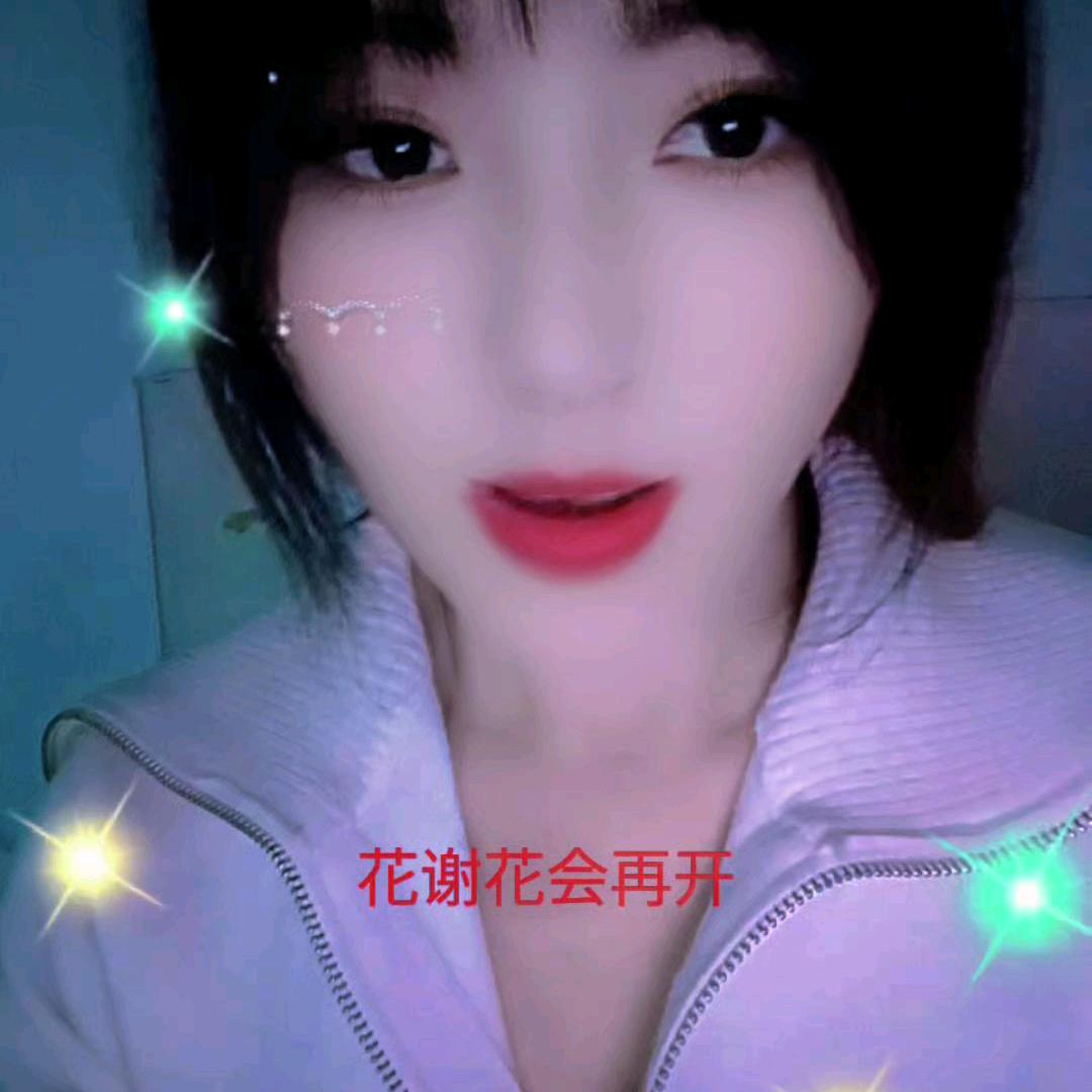 云阳英子
