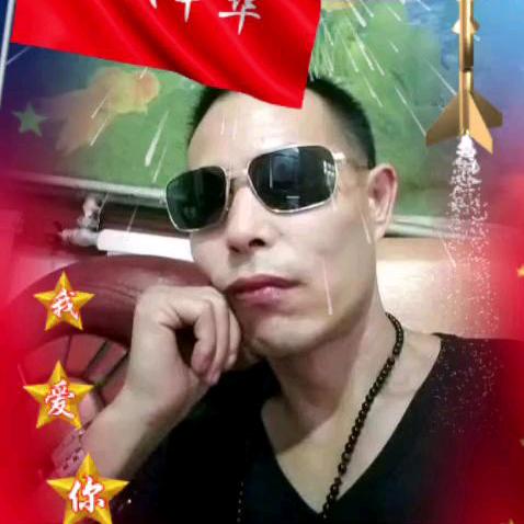 否极泰来