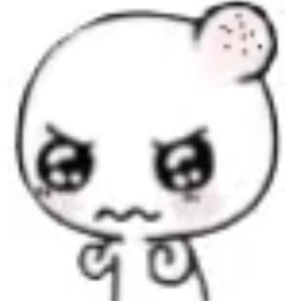 我来自地狱