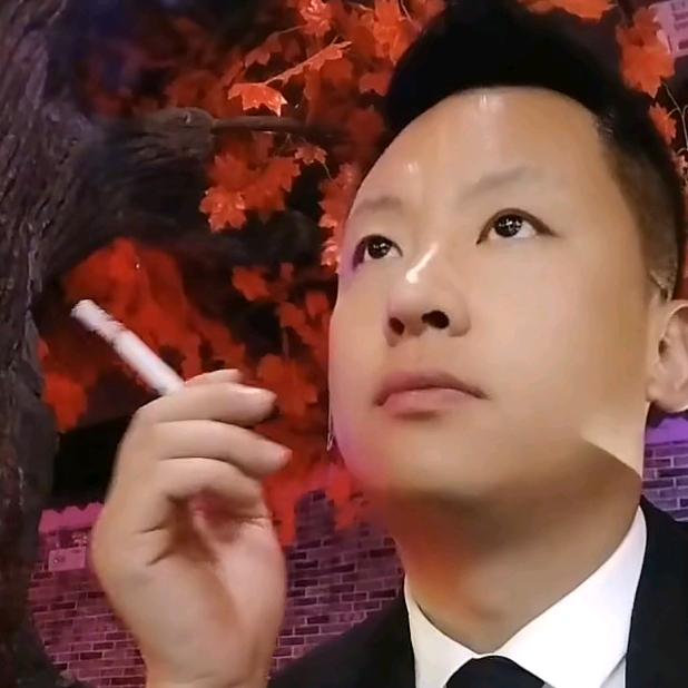 逍遥仙