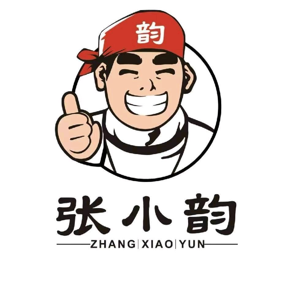 茉莉茶香牛油源头工厂