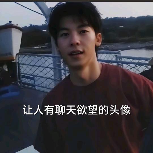 不许