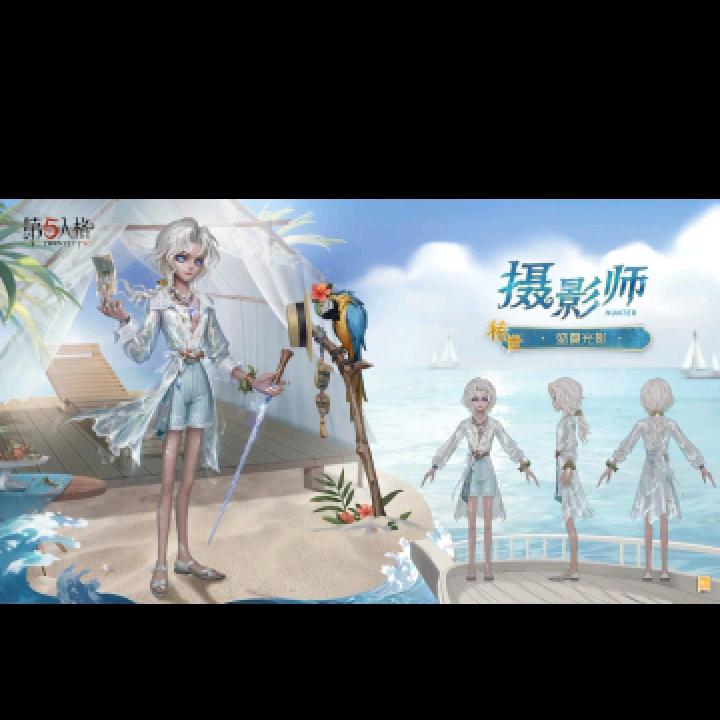 rainstar &盛夏光影&海风轻语