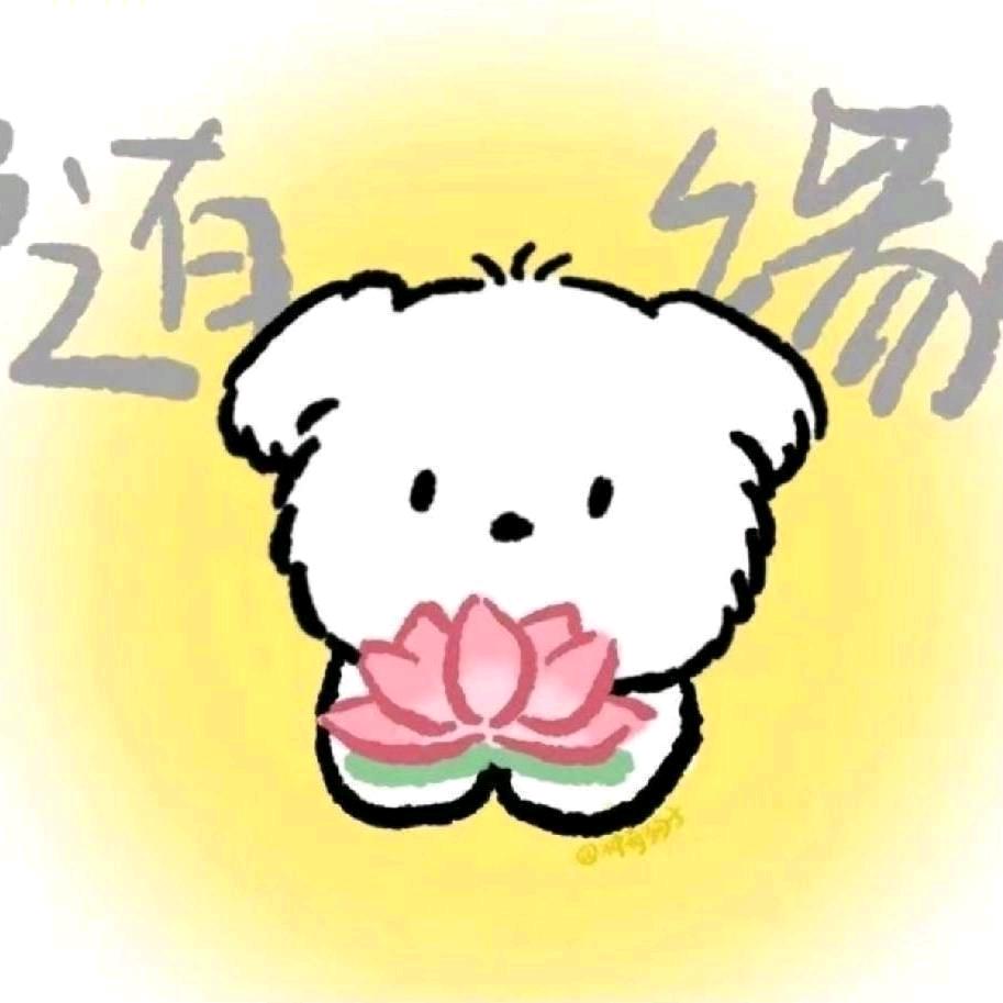 Aaa孤独的狼