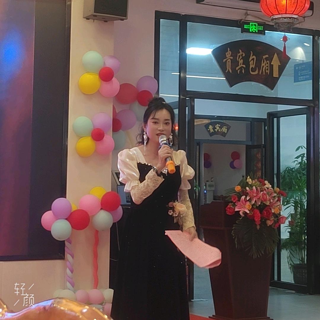 德宝饭店陈经理