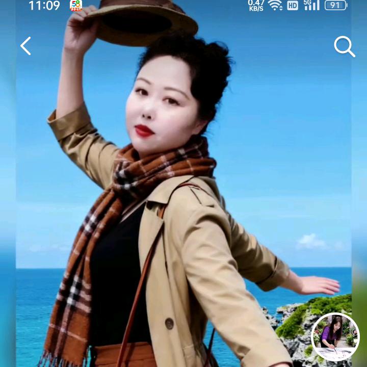 🌻王玉芬🌻