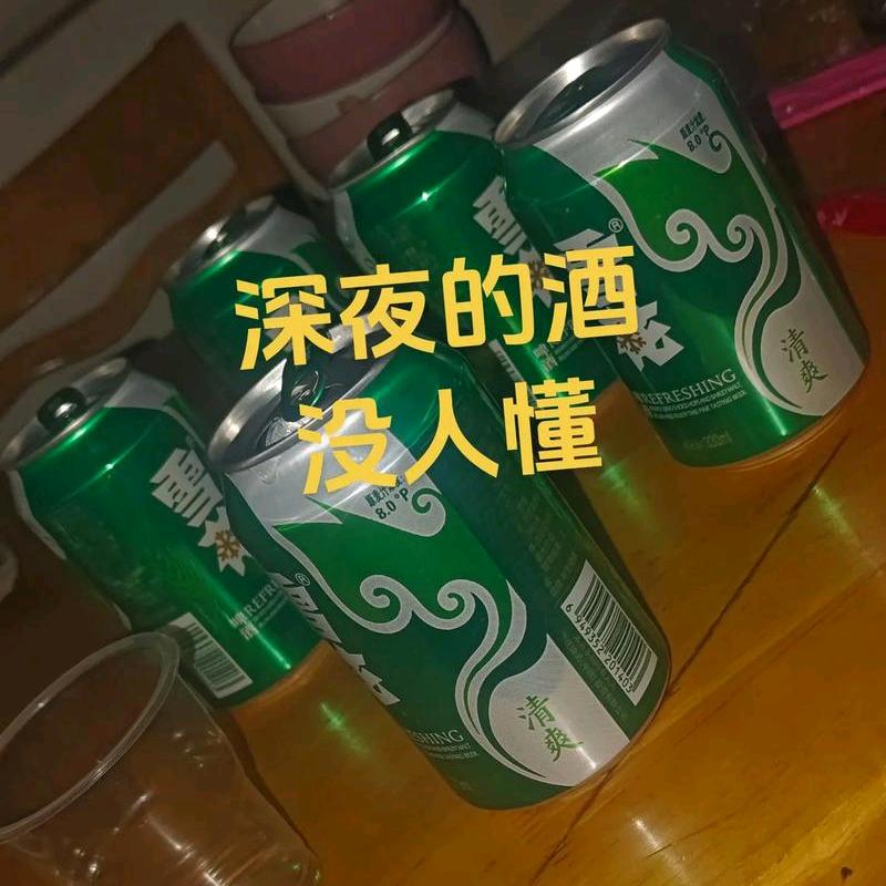 别老回忆过去