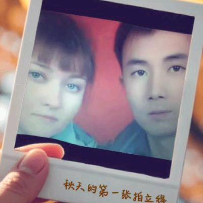 你若安好便是晴天