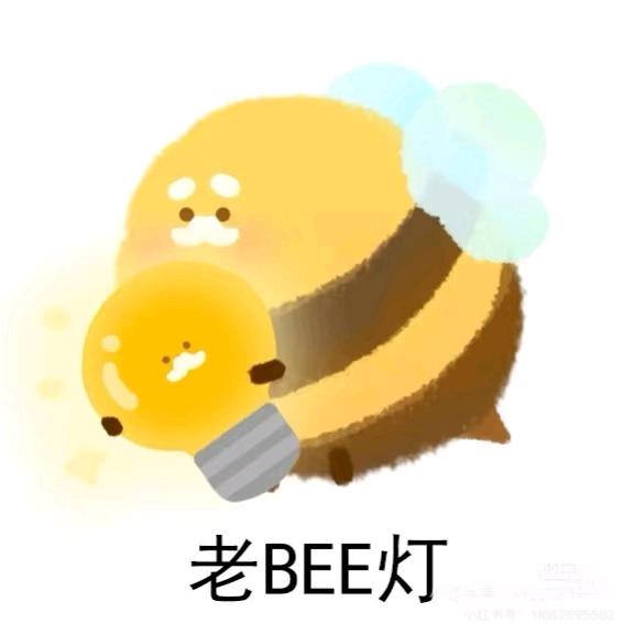 老师，我太想进步了💨⁶⁶