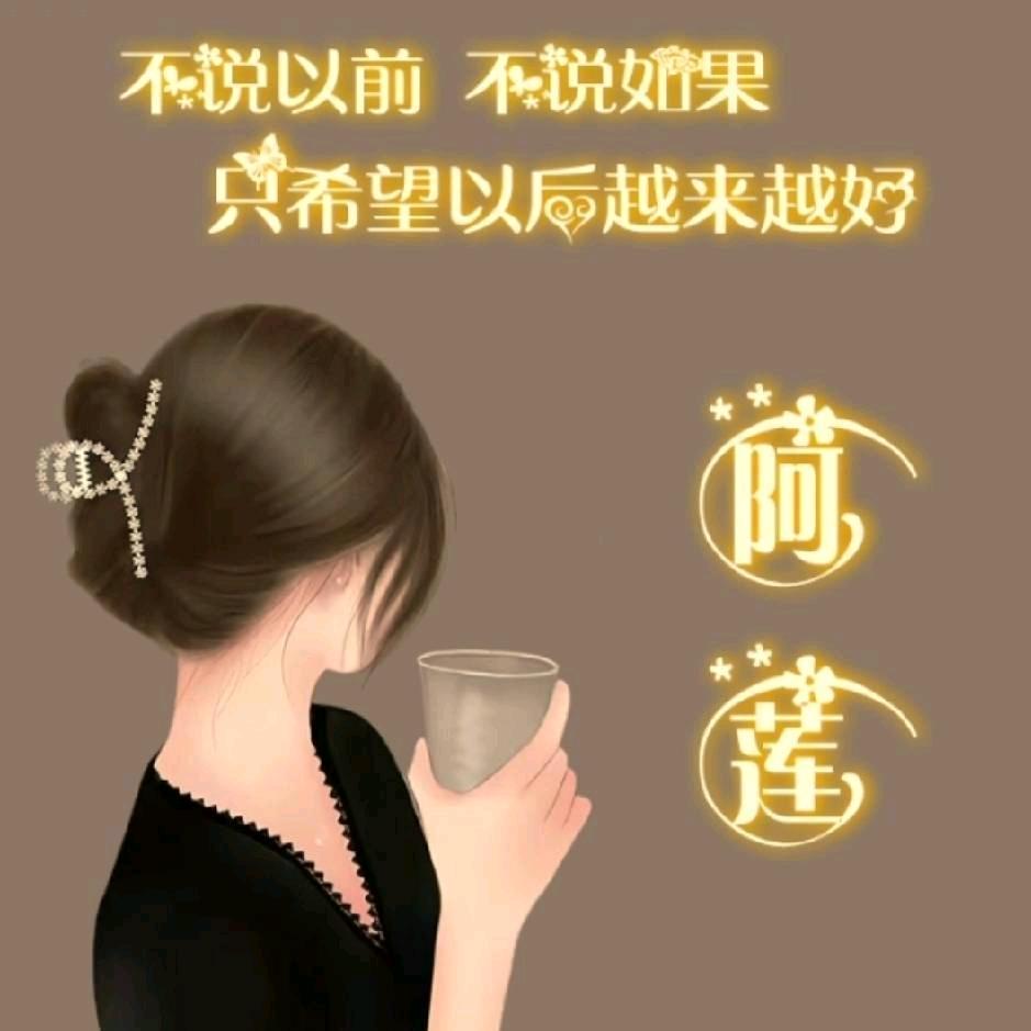 ヾ淡然_隨風ヽ