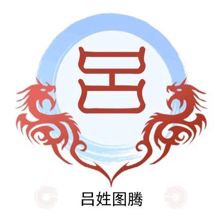 光头强
