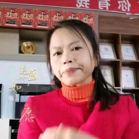 胡姐农场