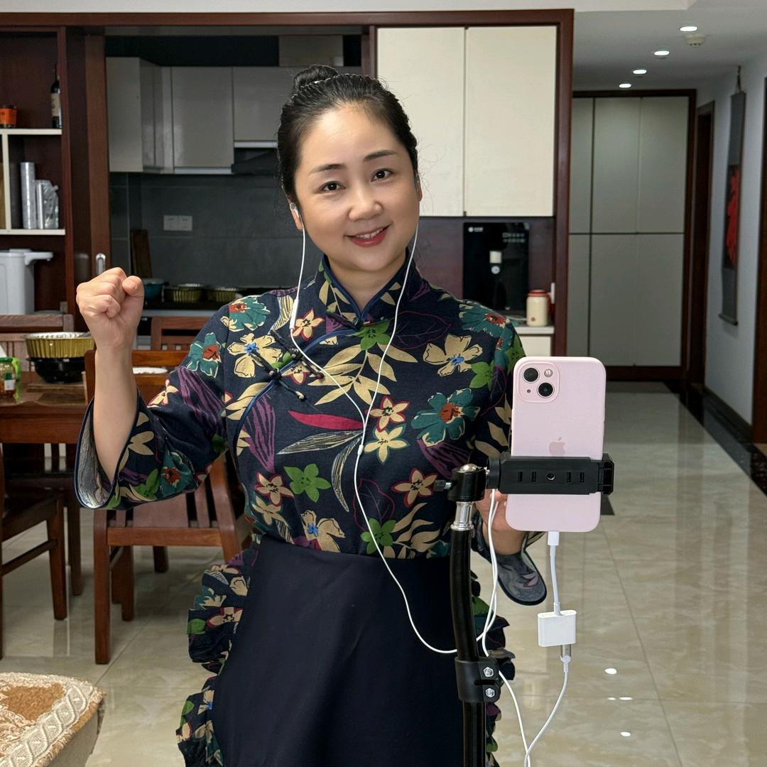 阿真v🎙️