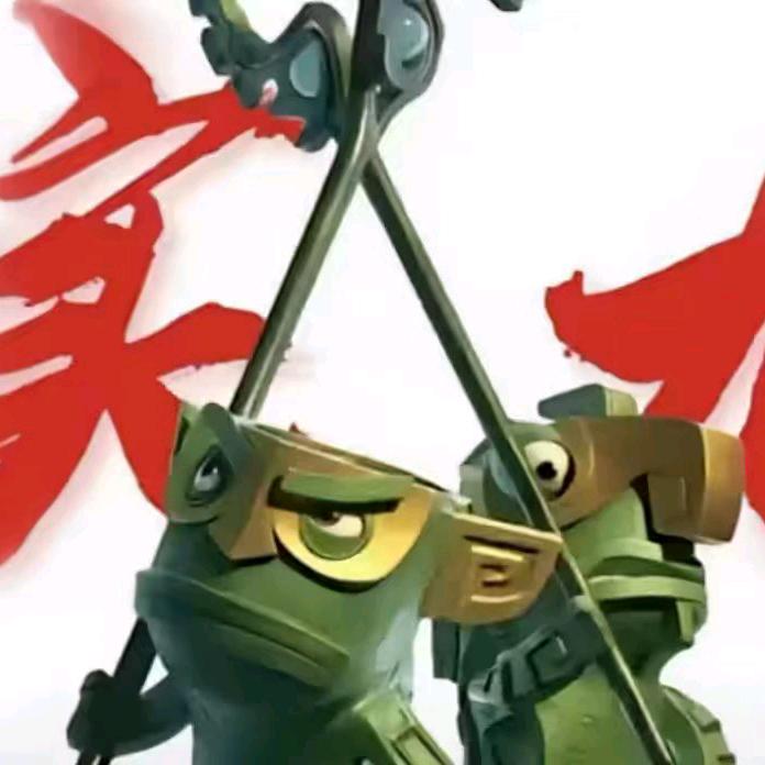 谁家姑爷谁家郎