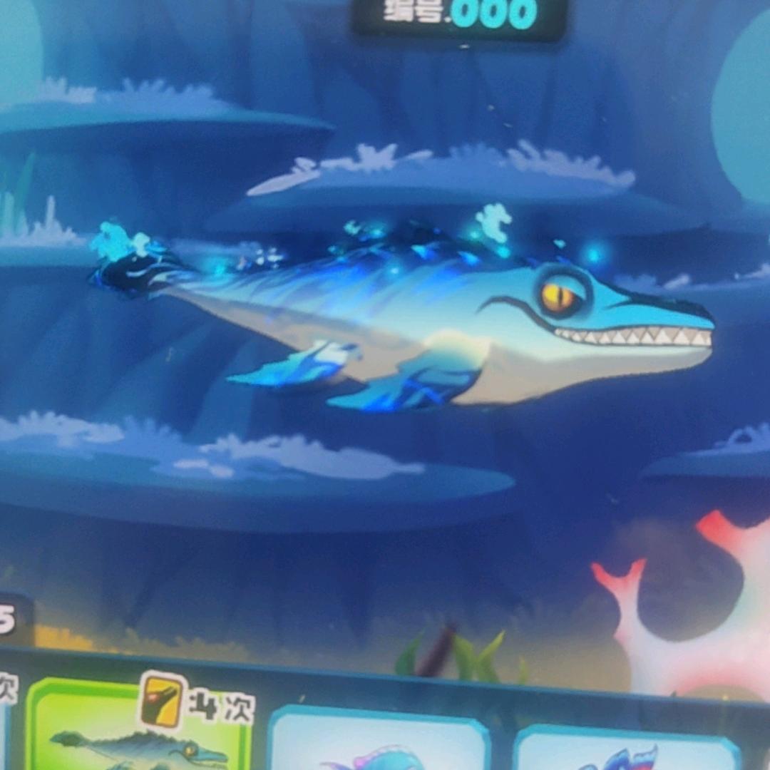 暗月麒麟，98303988   朋友